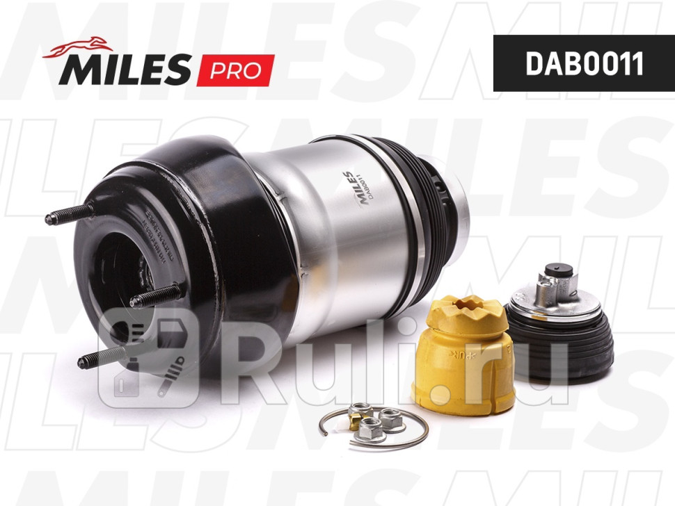 Пневмобаллон передний левый серия PRO W166 DAB0011 MILES DAB0011 20660₽