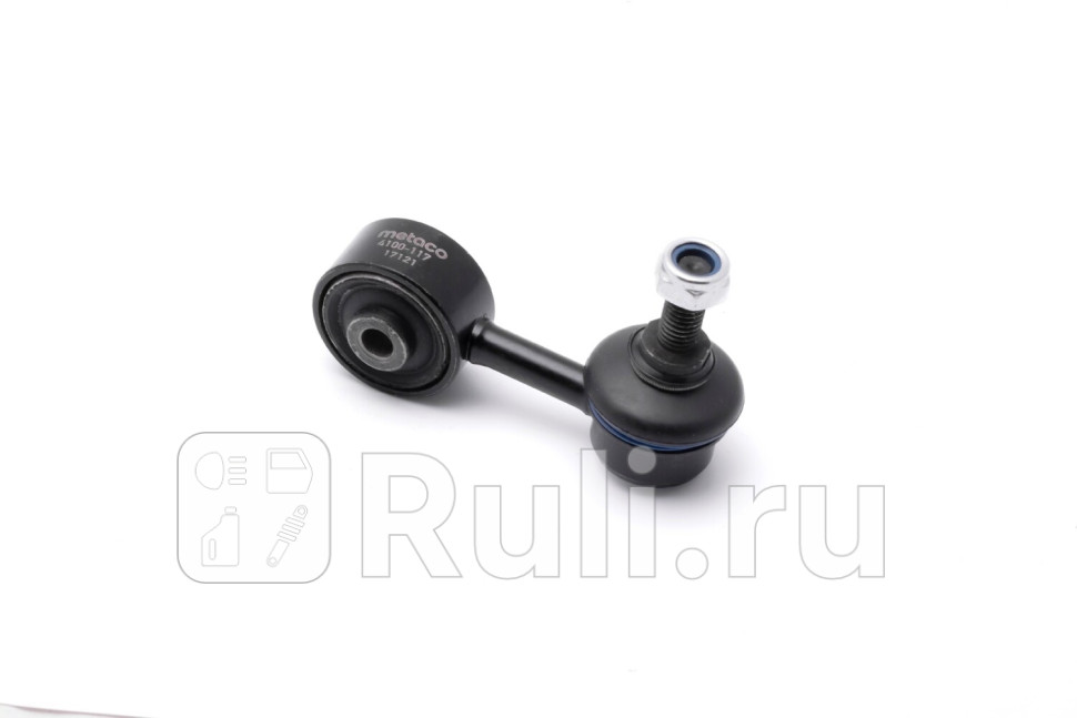 Стойка переднего стабилизатора Metaco 4100-117 940₽
