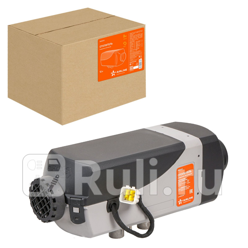 Отопитель воздушный автономный 12В 2000Вт дизель AIRLINE AEAZ001 22080₽