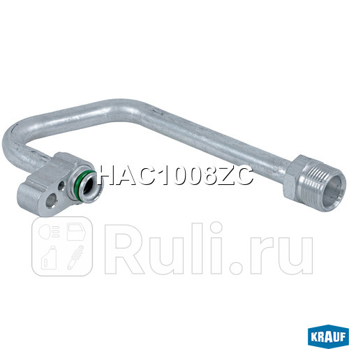Трубка кондиционера Krauf HAC1008ZC 2610₽