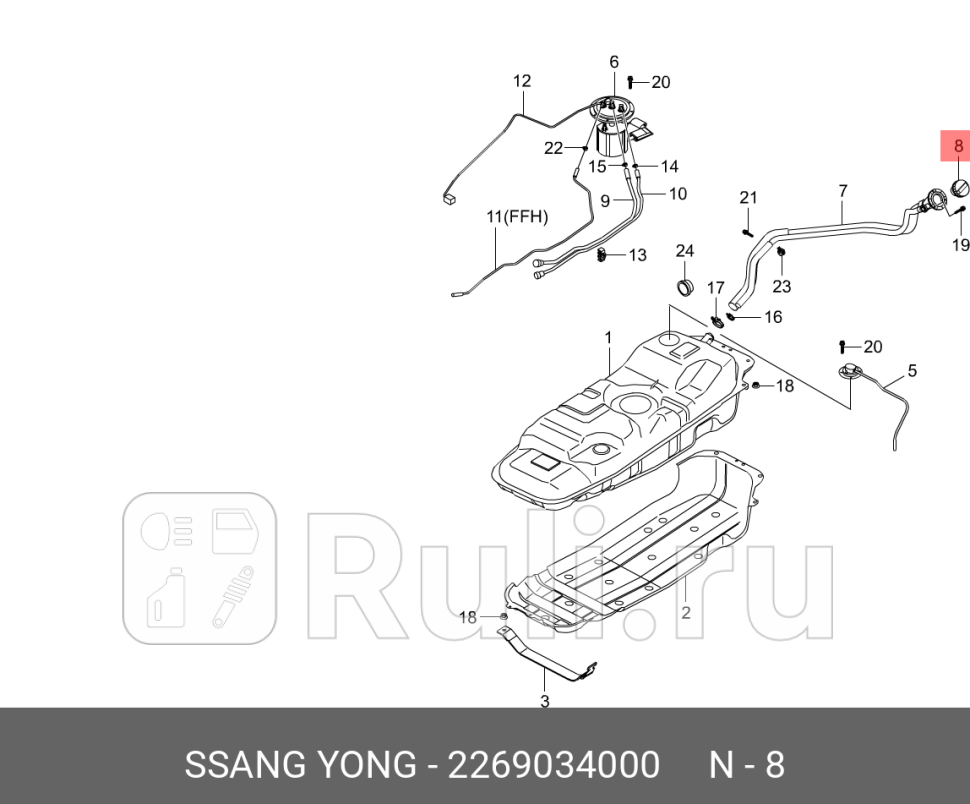 КРЫШКА БАКА ТОПЛИВНОГО SSANGYONG ACTYON 06-10-KYRON 05-REXTON 02- D2027662L OE 22690340 SSANG YONG 2269034000 680₽