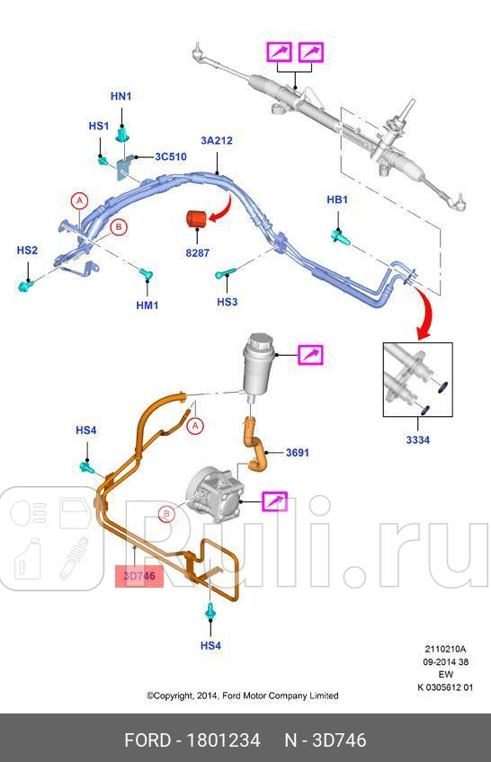Трубка кондиционера для Ford Focus 3 2011-2015 FORD 1801234 15170₽
