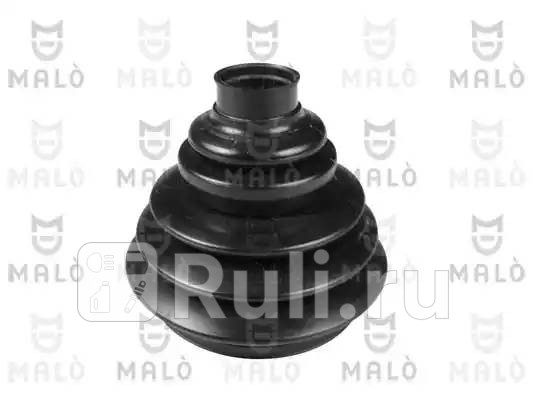 Пыльник шруса LYBRA 2 4JTD MALO 75231 0₽