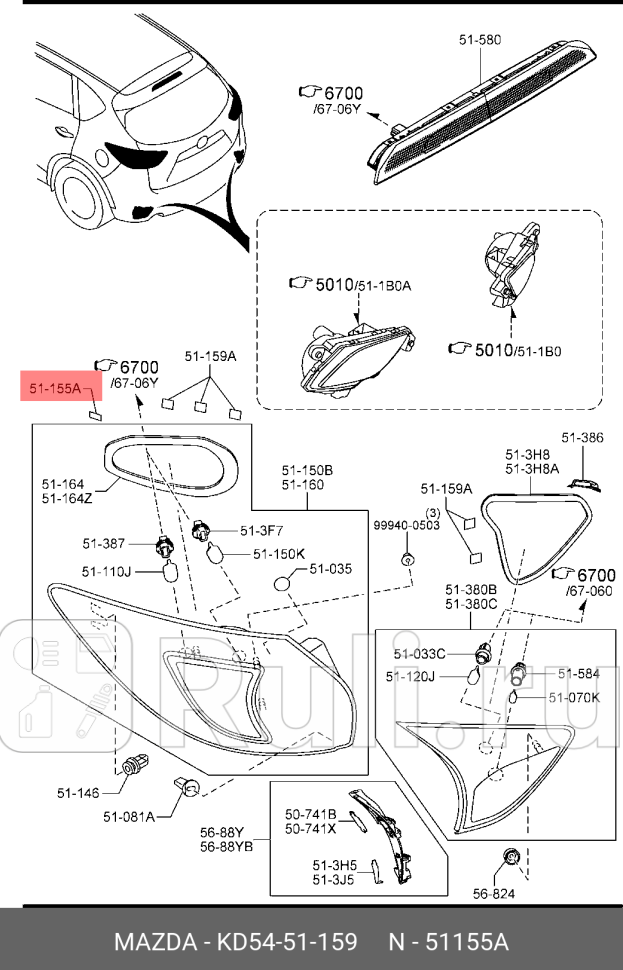 Прокладка уплотнитель резиновый MAZDA KD5451159 40₽
