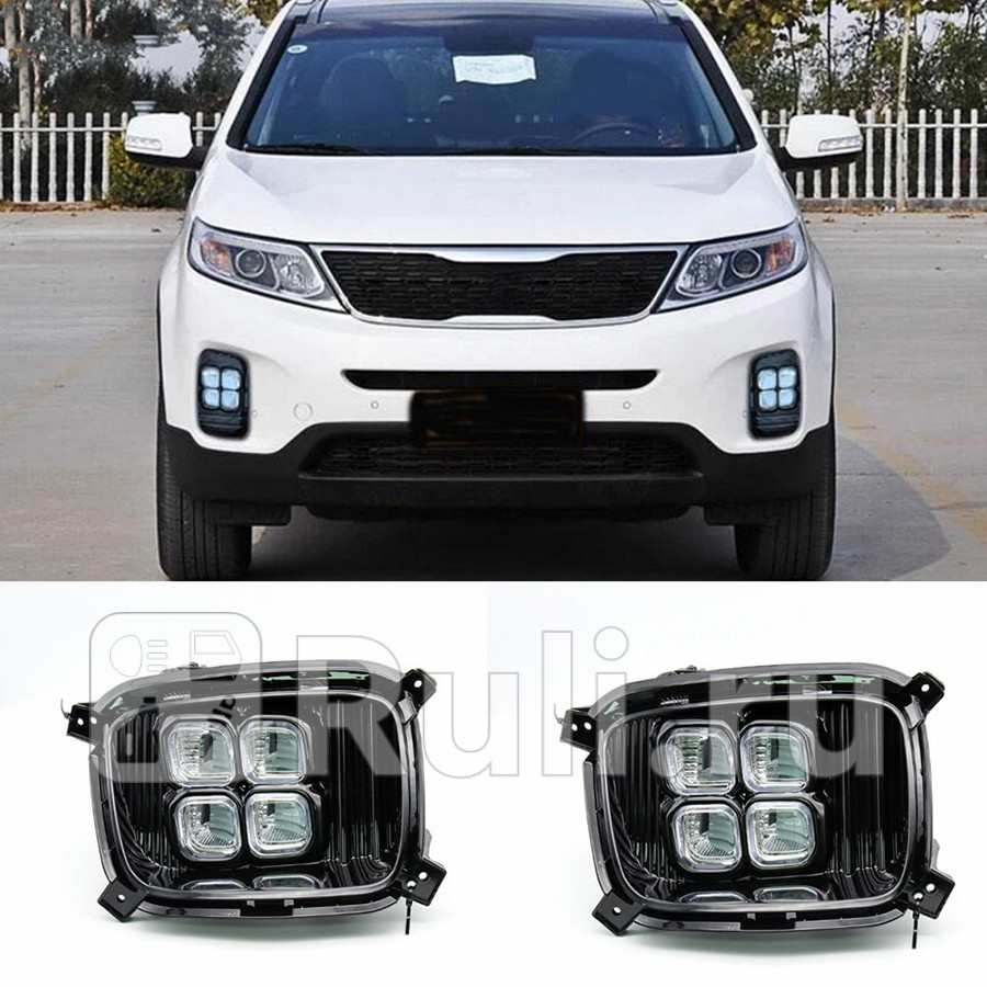 Тюнинг-противотуманные фары комплект для Kia Sorento 2 2012-2019 КИТАЙ CS-FOG-000114 16850₽