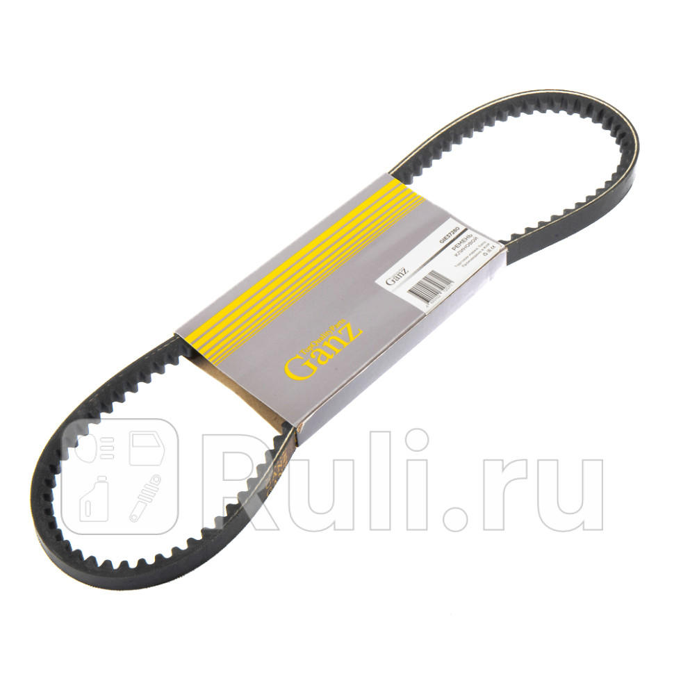 Ремень клиновой 11X755 GANZ GIE37280 390₽