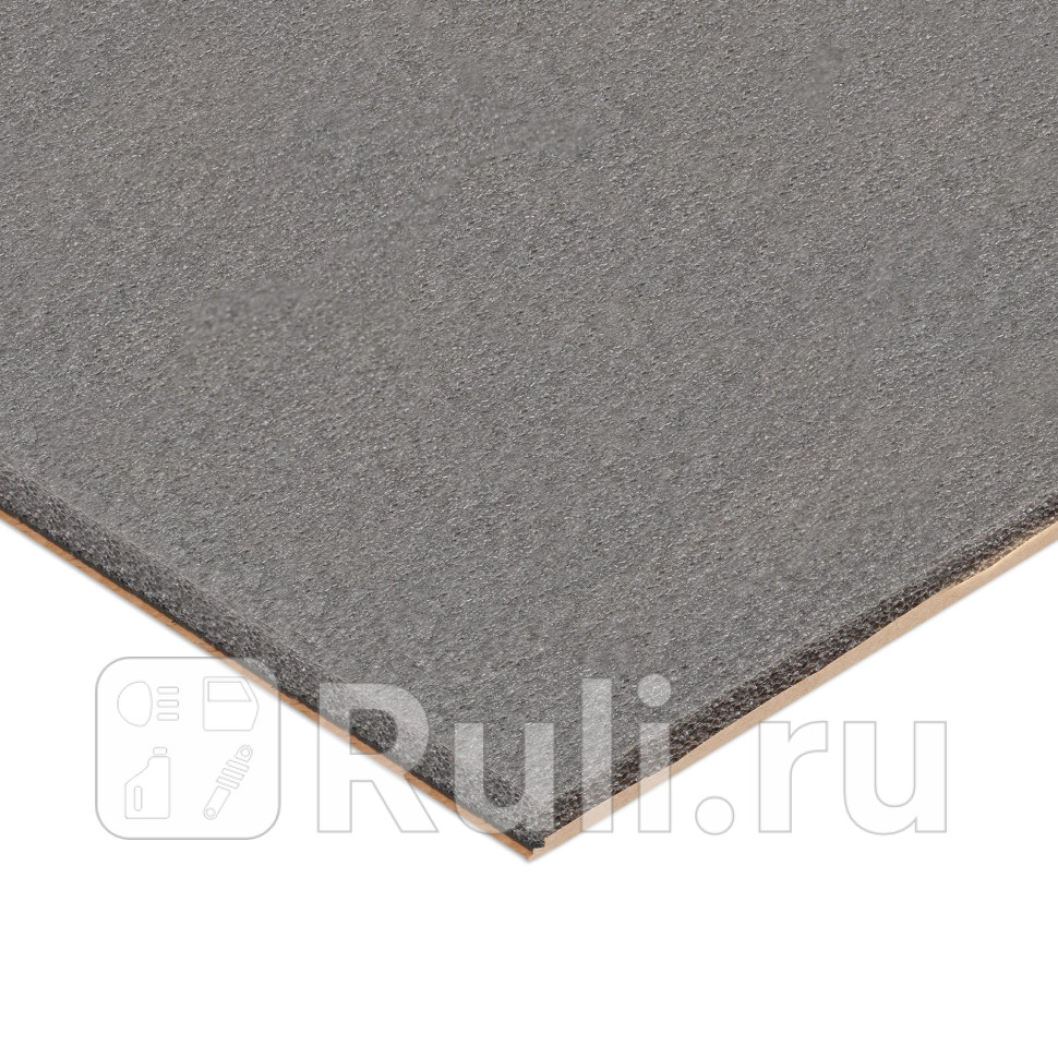 Шумоизоляция Airline звуко Изол 10 500 x 700 КС водостойк10 мм с допвибродемпфППЭ AIRLINE ADSI016 630₽