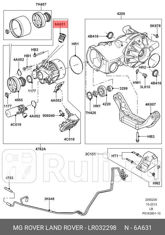 Фильтр Haldex LAND ROVER LR032298 11540₽