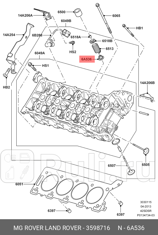 колпачек маслосъемный Land Rover Range Rover 4442 02-09 LAND ROVER 3598716 1310₽