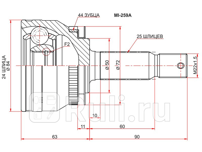 Шрус наружный с кольцом ABS KIA CERATO I 04-09 SPECTRA 04-09 SAT MI-259A 1980₽