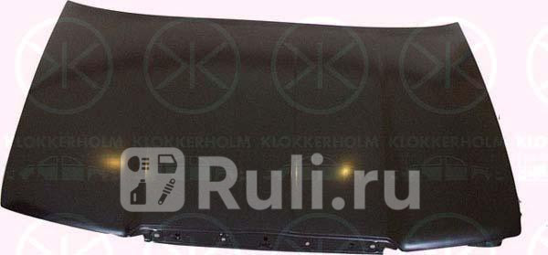 Капот KLOKKERHOLM 7520280 17580₽