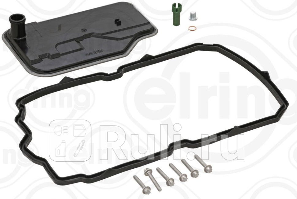 Фильтр АКПП MB 05- комплект ELRING 620160 4670₽