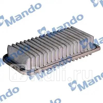 Фильтр воздушный MANDO EAF00277T 810₽