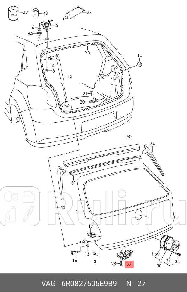 Замок двери VW POLO HB 2009 VAG 6R0827505E9B9 13830₽
