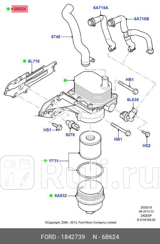 Масляный охладитель FORD 1842739 20190₽
