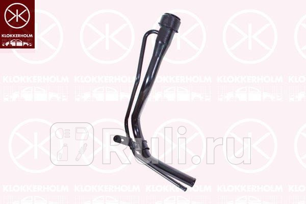 Горловина топливного бака для Toyota Yaris 1999-2005 KLOKKERHOLM 8109529 9660₽