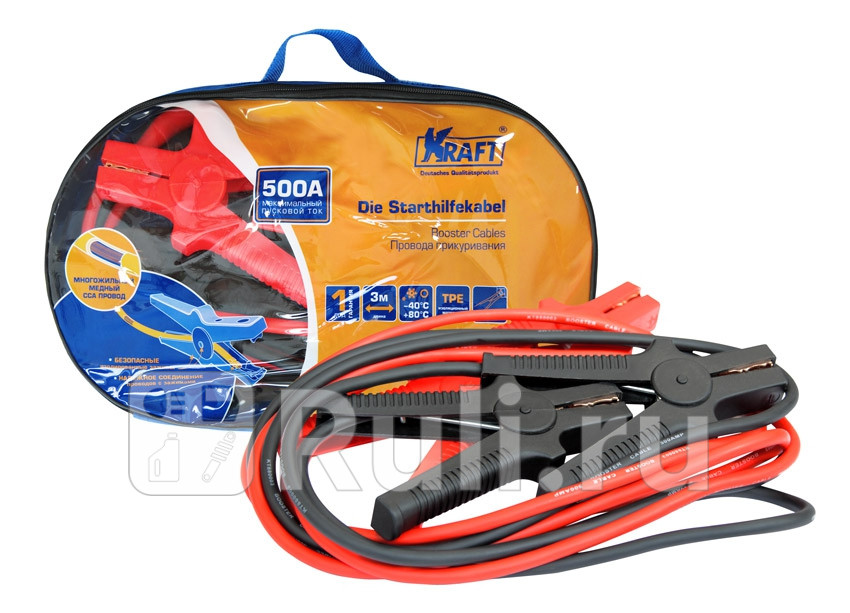 Провода для прикуривания 500A 3 м KRAFT KRAFT KT 880003 1980₽