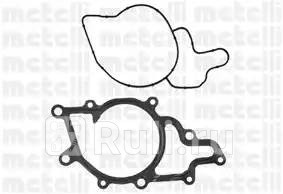 Водяная помпа Metelli 24-0752 4630₽