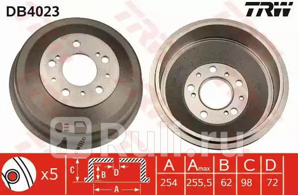 Тормозной барабан TRW DB4023 0₽