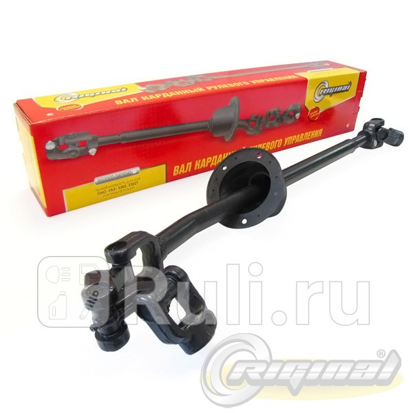 Кардан рулевой Г-3302 Riginal 165281 Riginal RG3302-3401042 4890₽