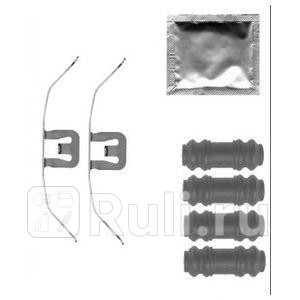 Ремкомплект суппорта LX0564 DELPHI LX0564 1370₽