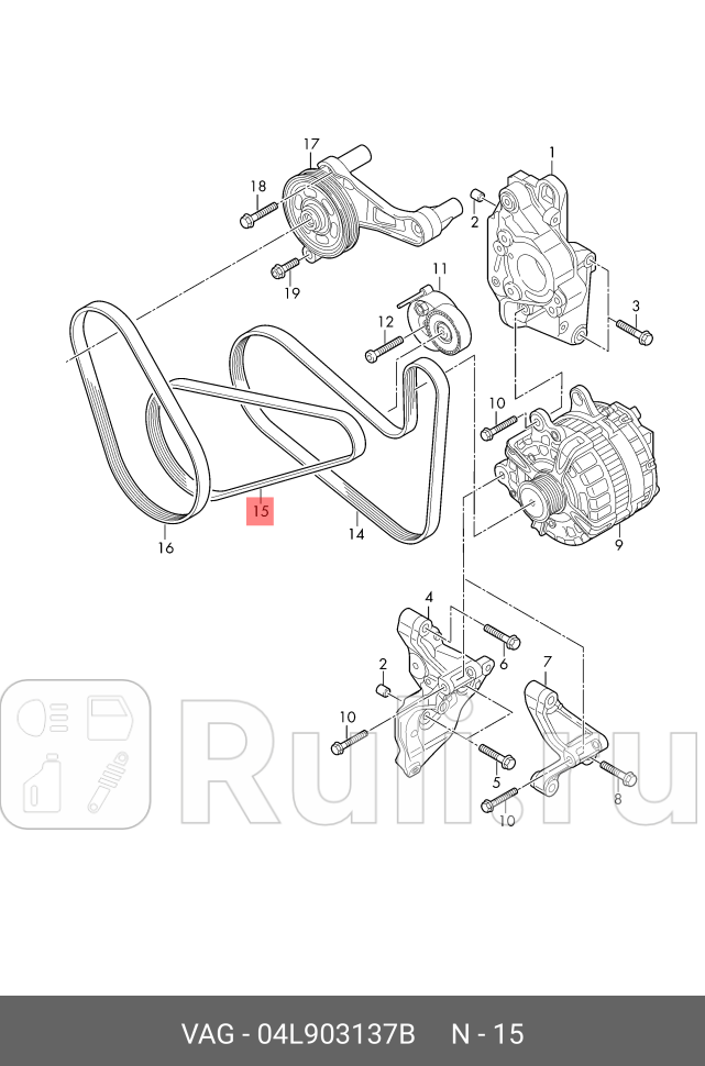 Ремень поликлиновой генератора VAG 04L903137B 0₽