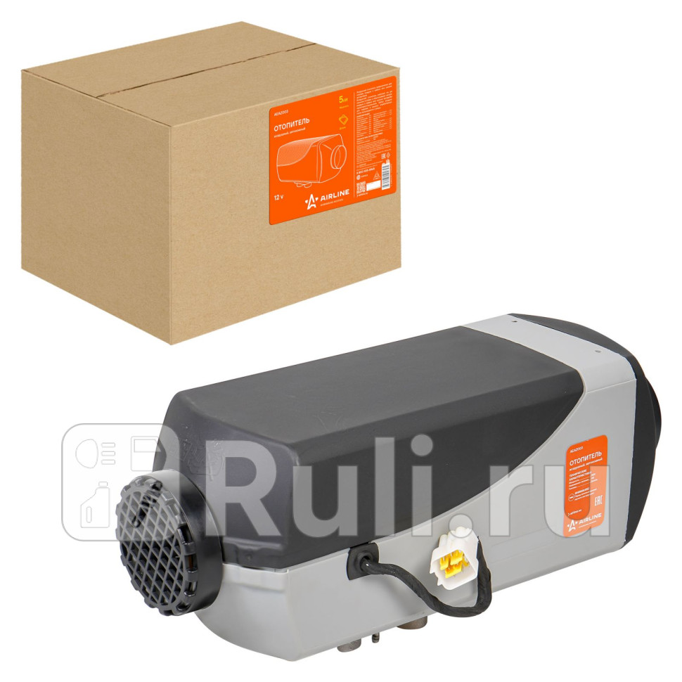Отопитель воздушный автономный 12В 5000Вт дизель AEAZ003 AIRLINE AEAZ003 23210₽