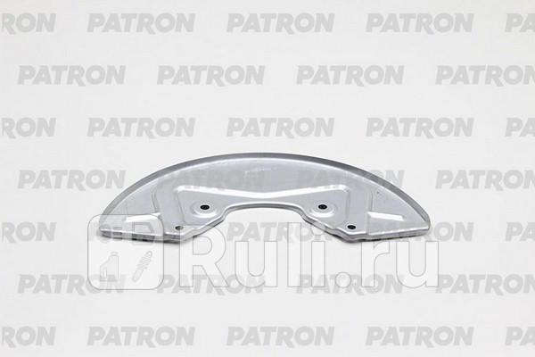 Кожух тормозного диска PATRON PBS011 950₽