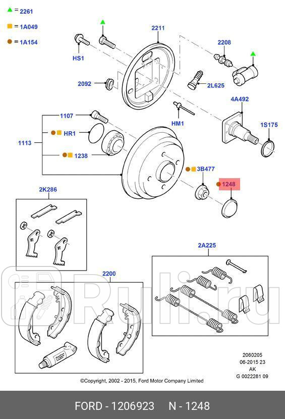 Колпачок ступицы FORD FIESTA 95-02 ESCORT 95-01 FOCUS 98-05 FIESTA 01- FUSION 01- PUMA 97-01 FORD 1206923 430₽