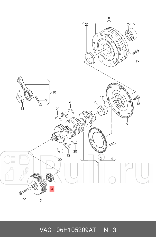 Шестерня коленвала 18 CDAB VAG 06H105209AT 8770₽