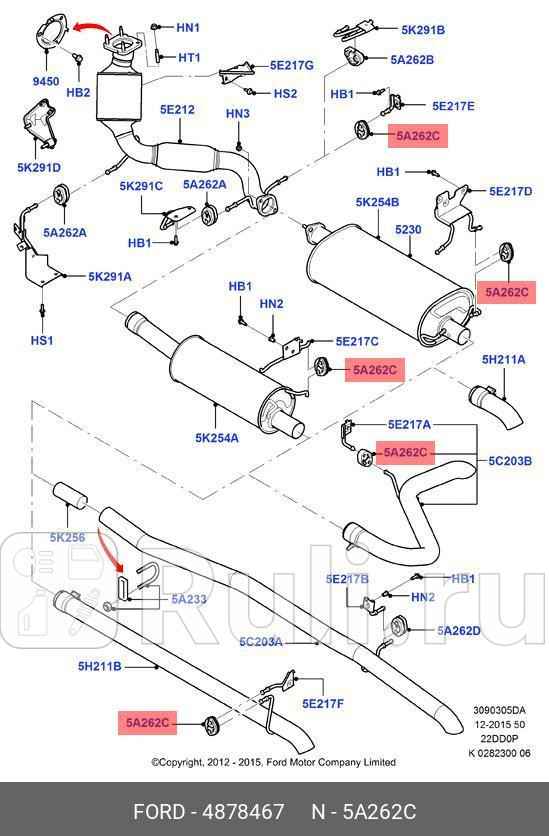 РЕЗИНКА ГЛУШИТЕЛЯ FORD 4878467 FORD 4878467 0₽