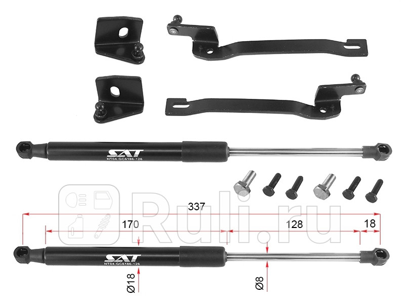 Амортизатор капота 1 шт для Hyundai Solaris 1 2010-2014 SAT ST-R45001R001 3390₽