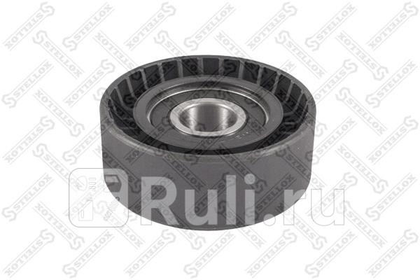 Ролик натяжной ремня ГРМ Mitsubishi Outlander XL Lancer X ASX 18 20 24 07- STELLOX 03-40589-SX 940₽