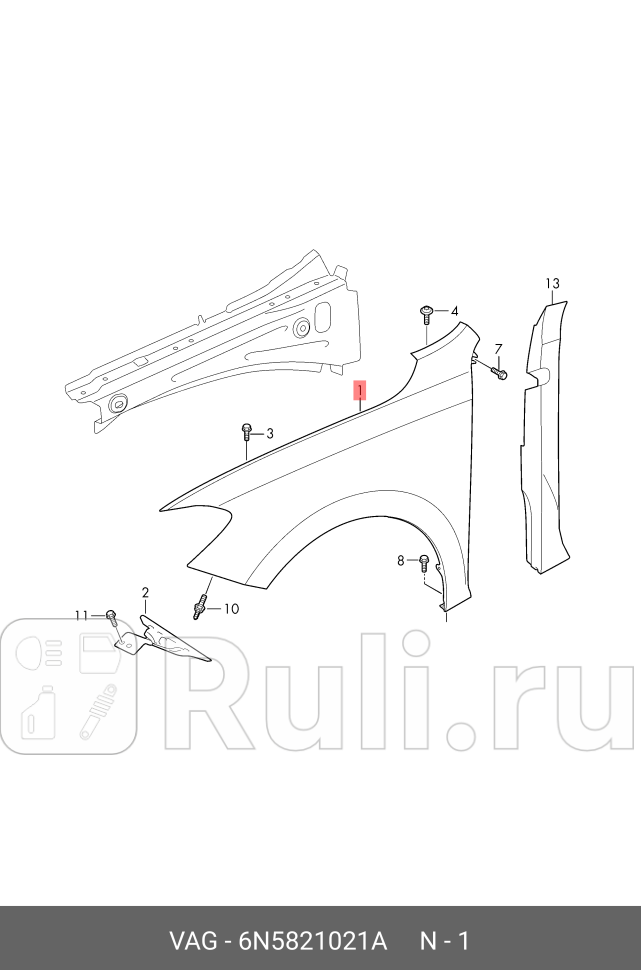 Крыло кузова переднее левое Polo 2020- VAG 6N5821021A 9610₽
