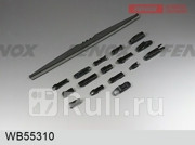 Щетка стеклоочистителя Крепление 15 в 1 55см 22 зимняя FENOX WB55310 1050₽