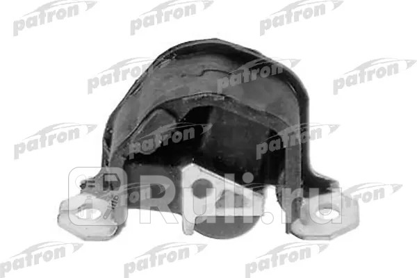 Опора КПП задн Opel Corsa все -00 Tigra 14 16V 14 16V -00 PATRON PSE3080 1550₽