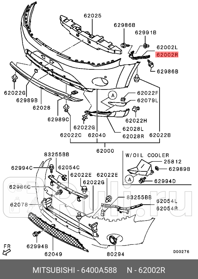 Крепление переднего бампера правое MITSUBISHI 6400A588 1470₽