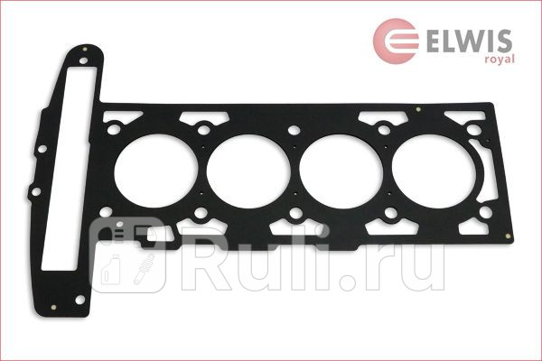 Проклгбц Elwis Royal 0049082 2130₽