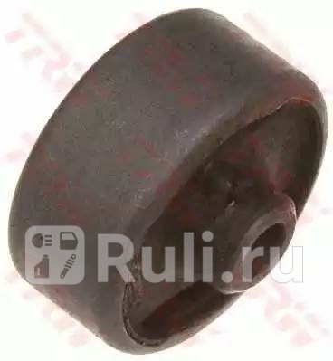 Сайлентблок рычага подвески перед TRW JBU517 0₽