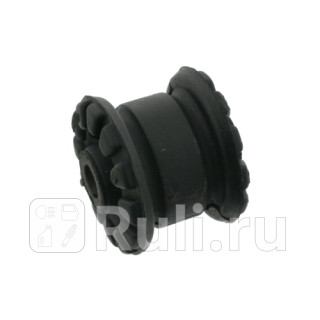 Сайлентблок рычага подвески перед правлев Febi 7557 0₽