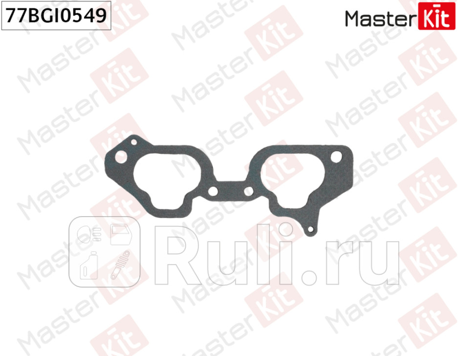 Прокладка впускного коллектора Subaru FORESTER SG_ EJ201EJ204 77BGI0549 MASTERKIT 77BGI0549 450₽