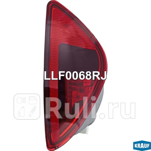 Фара противотуманная Krauf LLF0068RJ 800₽