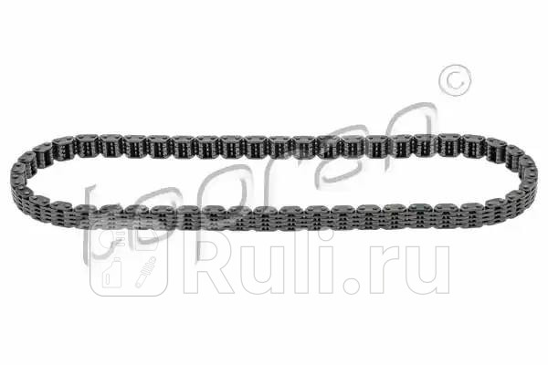 Цепь ГРМ HANS PRIES 116210001 5110₽