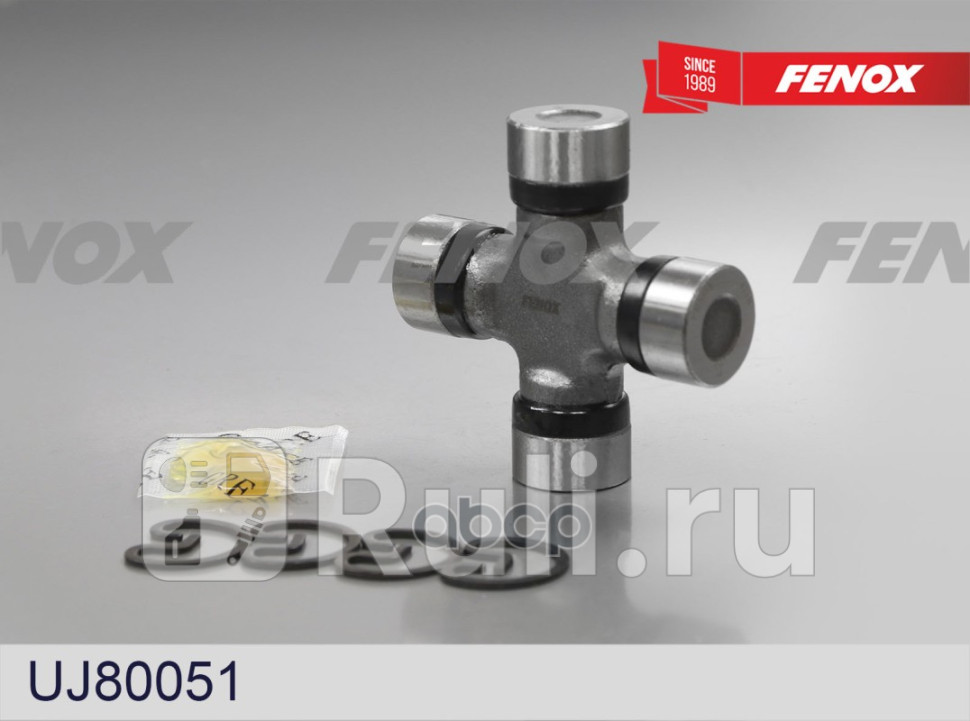 Крестовина карданного шарнира FENOX UJ80051 1360₽