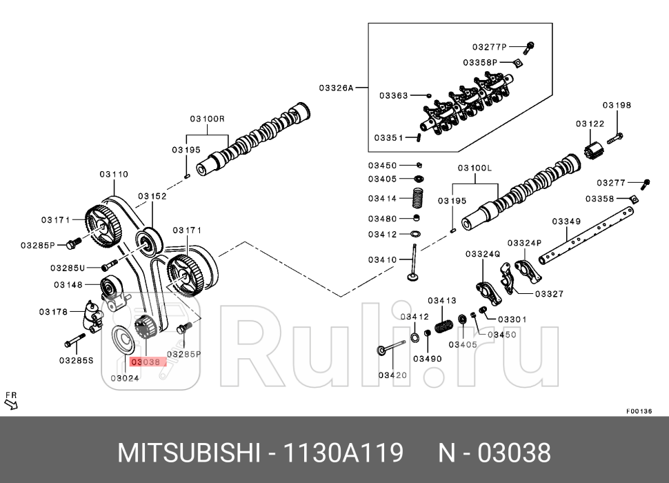 Шестерня коленвала MITSUBISHI 1130A119 2780₽