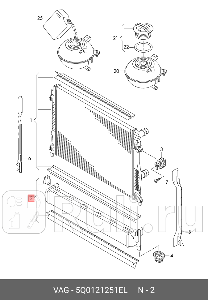 Радиатор VAG 5Q0121251EL 0₽
