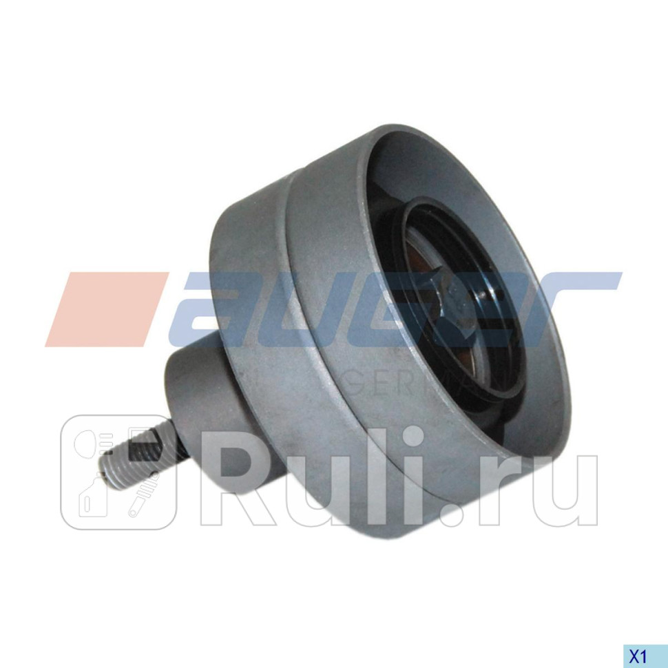 Ролик дополнительный руч ремня AUGER 70472 2420₽