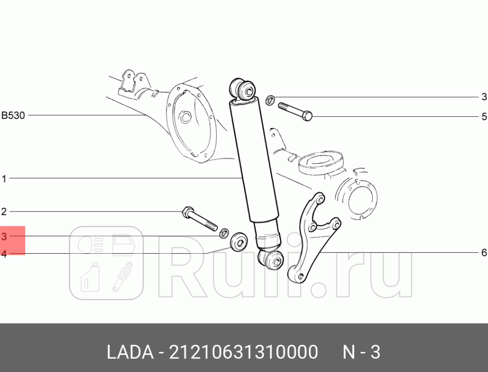 Мотор стеклоочистителя заднего стекла ваз-2121 LADA 21210-6313100-00 4830₽