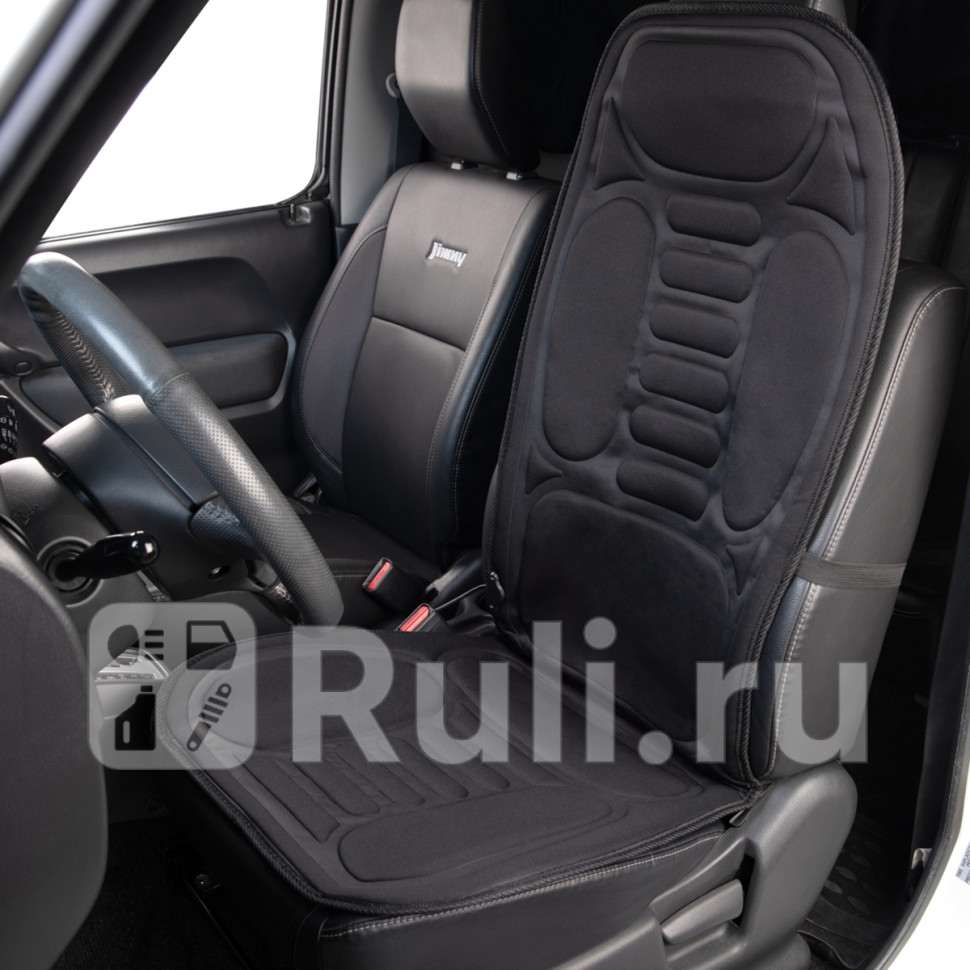 Подогрев сидений черный SKYWAY со спинкой 2-х режимный с регулятором 120х51 см SKYWAY S02201008 1750₽