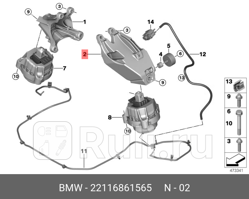 Несущий кронштейн двигателя Л BMW 3 G20 G21 G28 5 G30 G31 G38 7 G12 X3 G01 BMW 22 11 6 861 565 0₽